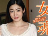 無修正　江波りゅう　女優魂　～想定外にイカされ！吹かされ！汚されても笑顔の神対応！～