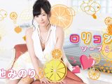 ロ●コン専用ソープらんど10 小池みのり