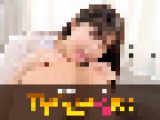 淫乱痴女がねっとりじっくりアナル舐め性交！ 姫乃操