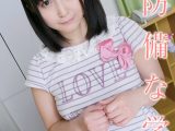 無防備な学園 結梨