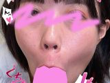 ちんしゃぶ大好き娘 vol.80